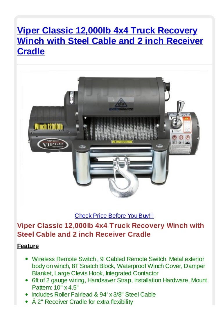 and 2 inch Receiver Cradle VIPER 12000lb with STEEL Cable includes wireless remote