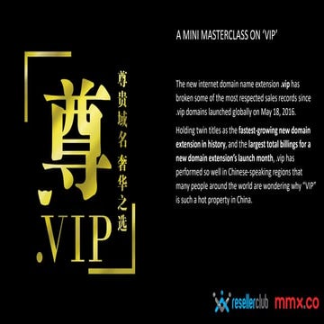 VIP Webinar - 7/12/2016