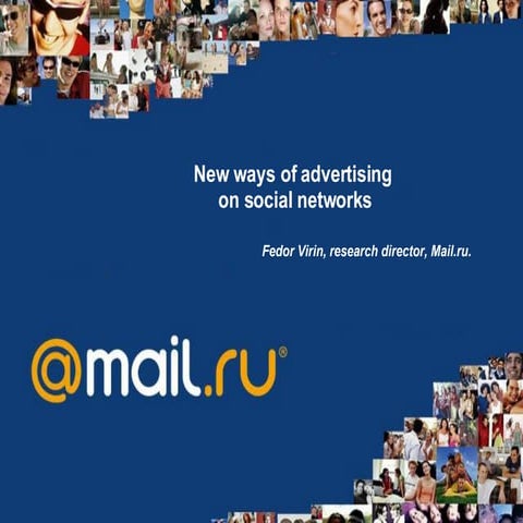 New ways of advertising on social networks