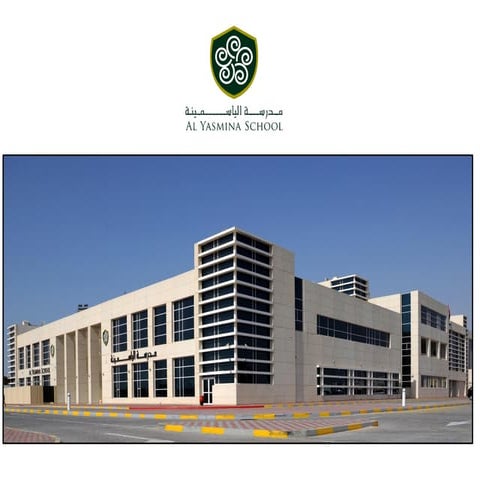Al Yasmina Secondary School Virtual Tour | PDF