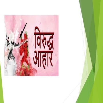 Viruddha  aahara.pptx