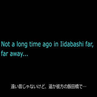 [VisionariesSummit]「UXデザインがもたらす、...
