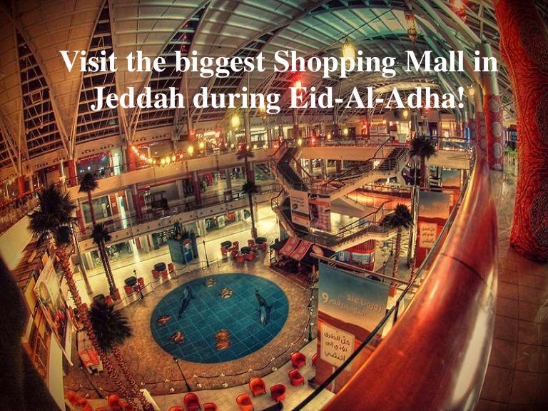 new balance red sea mall