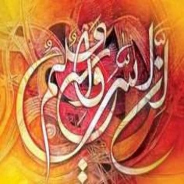 Vitamin B 5 or pantothenic acid By Mr Allah Dad Khan Former Director General ...