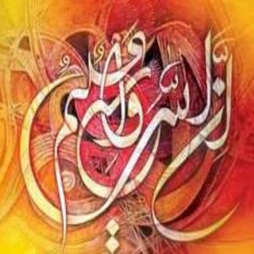 Vitamin B 6  or pyridoxine  By Mr Allah Dad Khan Former Director General  Agr...