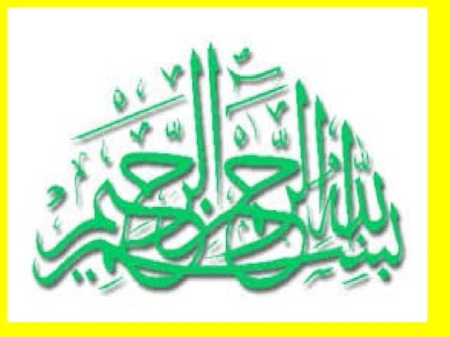 VITAMIN B1  THIAMINE    MUHAMMAD MU...