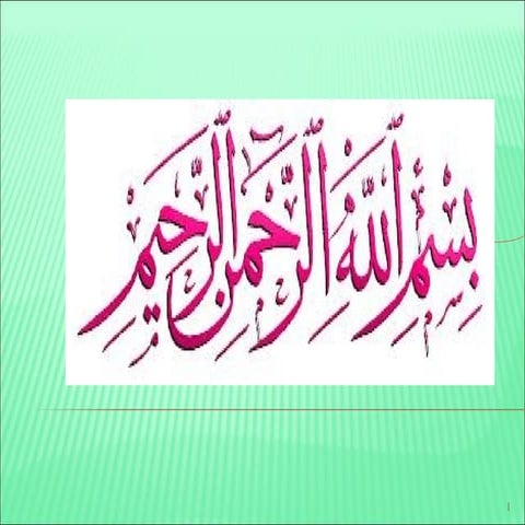 VITAMIN D  MUHAMMAD MUSTANSAR