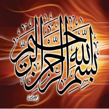 utilisation of pomegranate seeds oil in cookies for the prevention of hyperli...