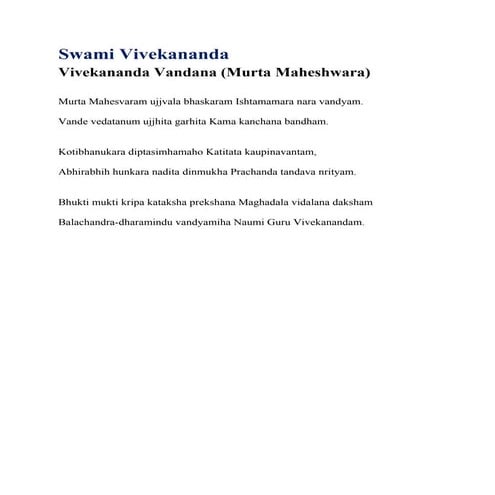 Vivekananda vandana stotram