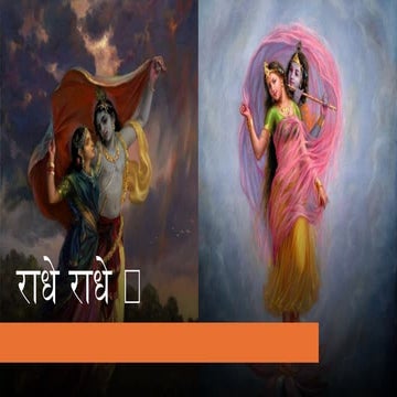 PULSE FOR HEART AND BODY FUNCTION PULSE FOR OCYGEN