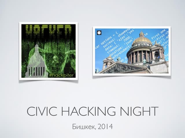 Vlasov Vitaly - Civic hack night in Bishkek