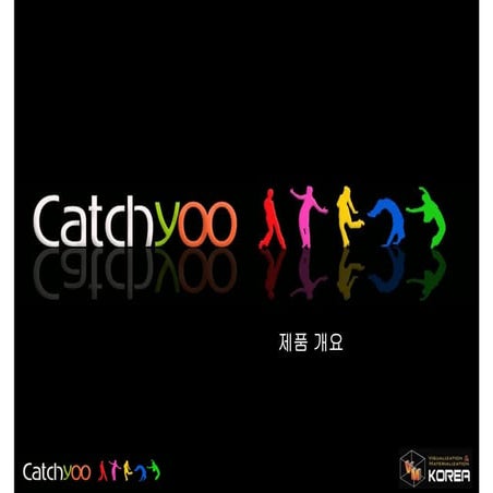 Vm catchyoo (kor)