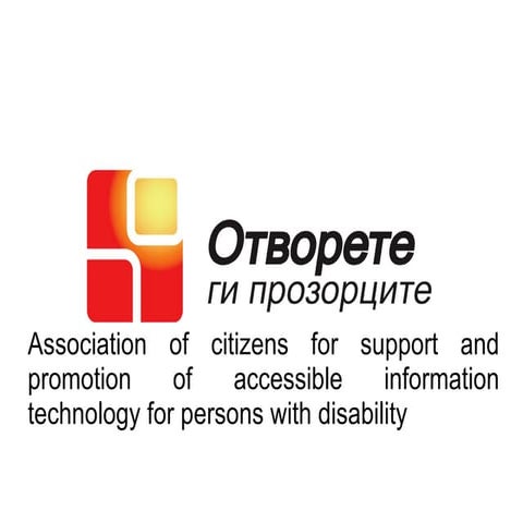 V.Mancev Pristapnost En