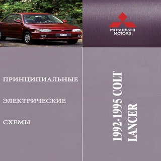 Vnx.su colt-lans-ewd