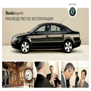 http://vnx.su/ skoda superb b5 2007...