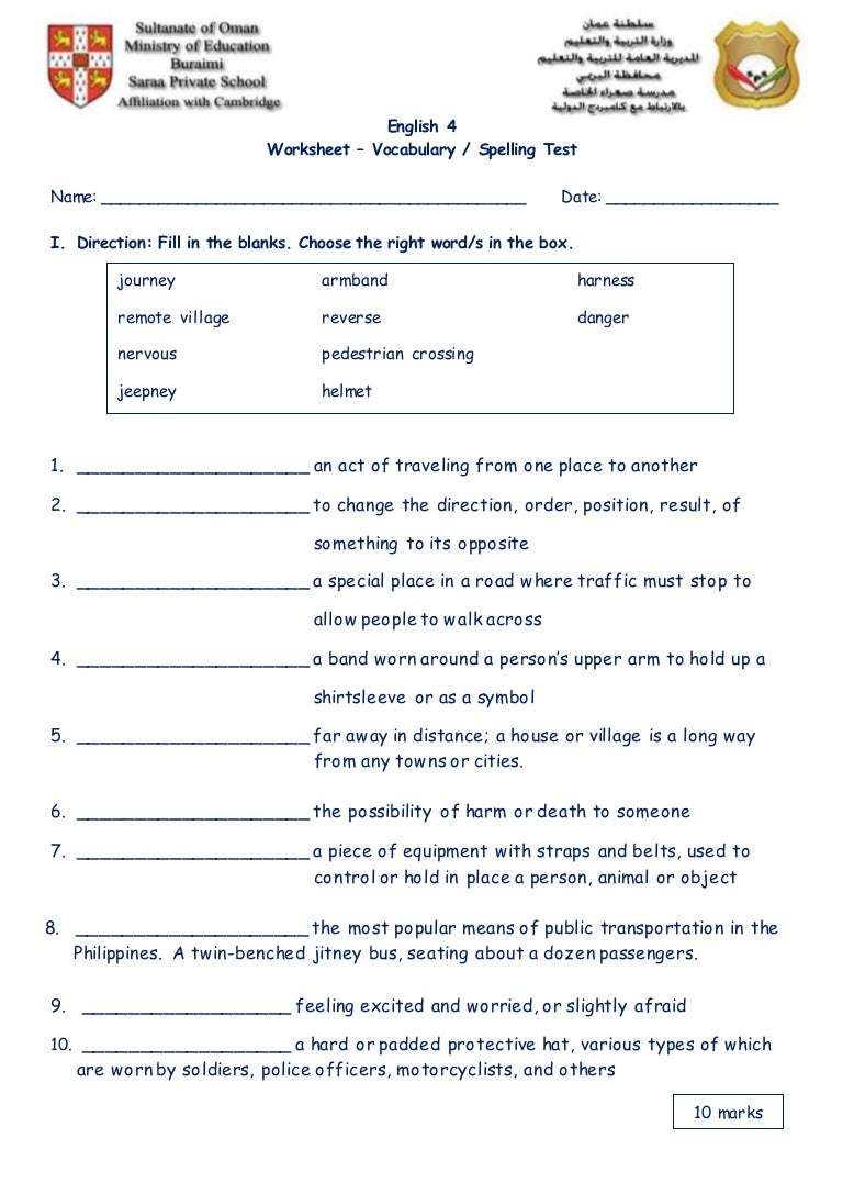 vocabulary words