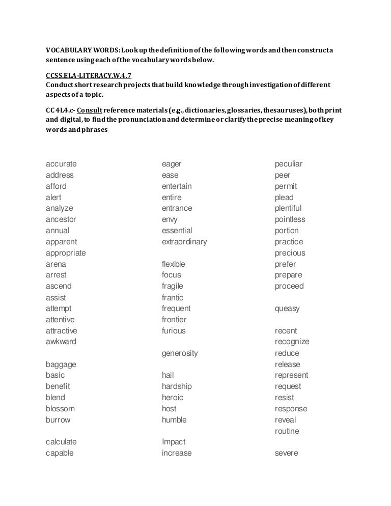 Vocabulary words