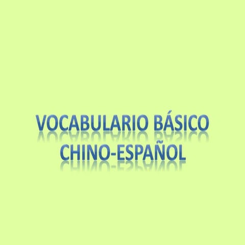 Voca chino español