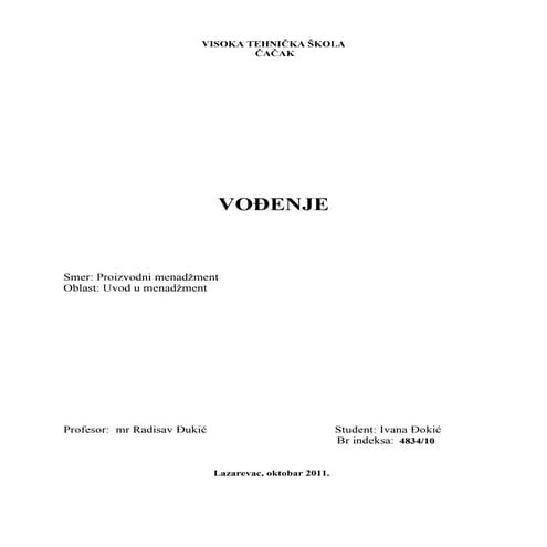 Vođenje | PDF