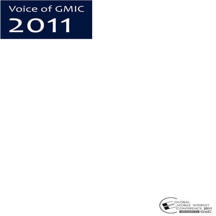 VOICE OF GMIC_CN