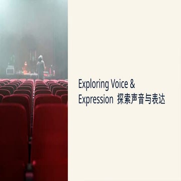 Varying voice and expression for theatre performance | PPTX