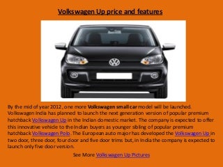 Volkswagen Up in India
