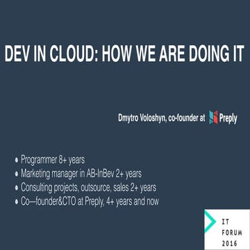 Development in the could: How do we do it(Cloud computing. Microservices. Faas)