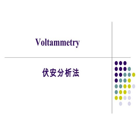 Voltammetry