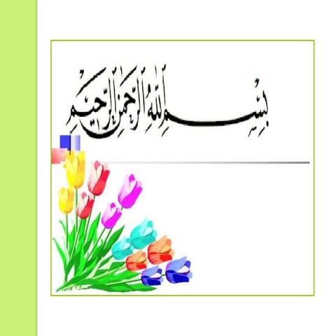 Volume using cylindrical shells ppt