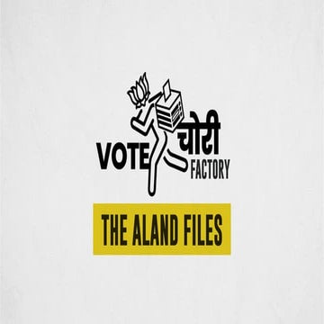 Vote-Chori-Aland-Rajoura.pdf Based on this evidence