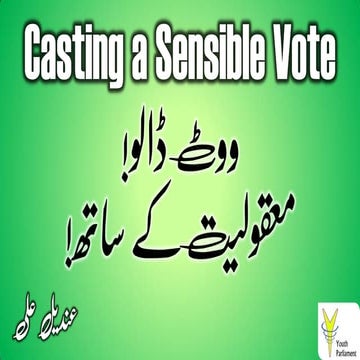 Casting a Sensible Vote