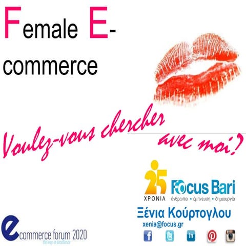 Female (e)Commerce: Voulez vous chercher avec moi