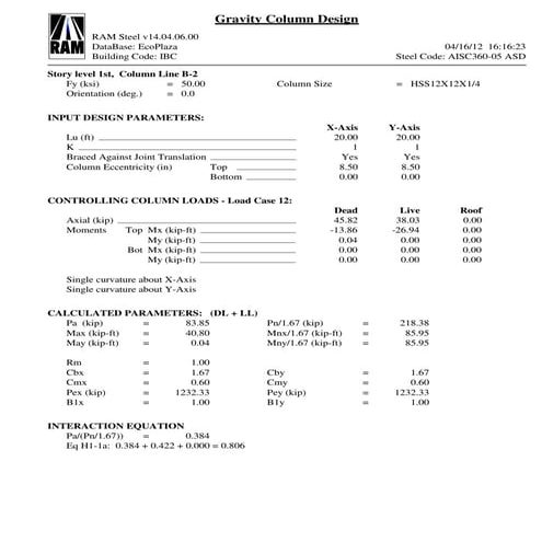 Vpectrl3   ram steel - gravity column design