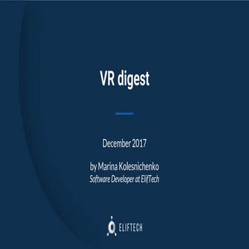 VR digest. December 2017