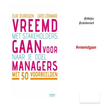 Vreemd gaan voor managers