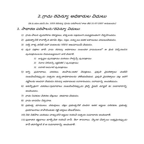 Job Chart   of  VRO in telugu II