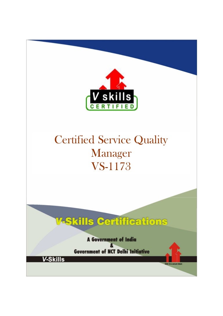service quality manager certification
