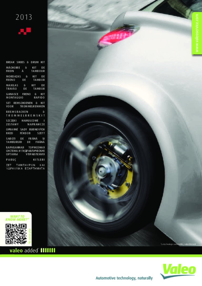 POMPA FRENO ALFA 145 146 FIAT BRAVA BRAVO I COUPÈ MAREA MARENGO PUNTO I 176