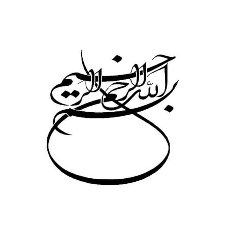 شبکه های ماهواره ای vsat