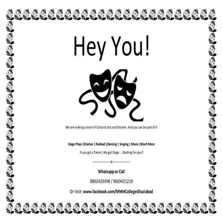 Invitation for cultural and drama team | DOCX