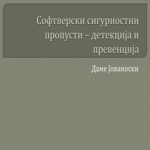 Vulnerability Discovery (MK)