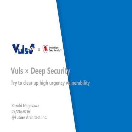Vuls×deep security
