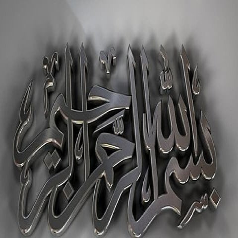 Method of Determination of CMC