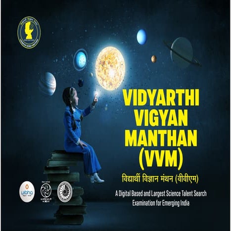 vvm brochure (this is for vidhyarthi who do vigyan manthan.) | PDF