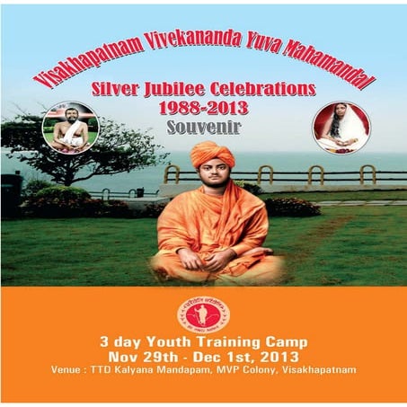 Visakhapatnam Vivekananda Yuva Mahamandal Souvenir
