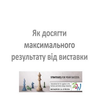 Vystavky dlya sippo 2015