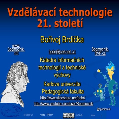 Vzdělávací technologie - LS2017 KOMPLET