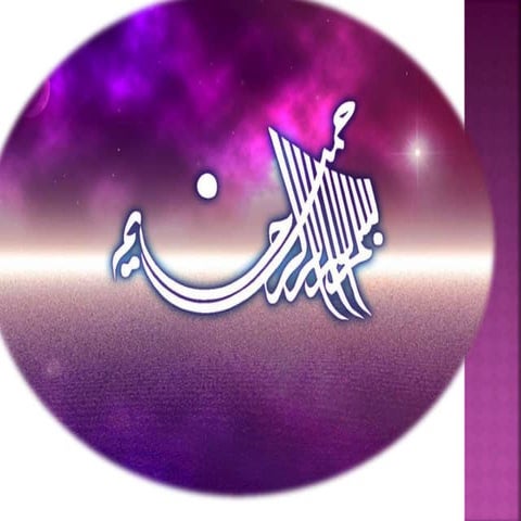 W.b.yeats as a modern poet