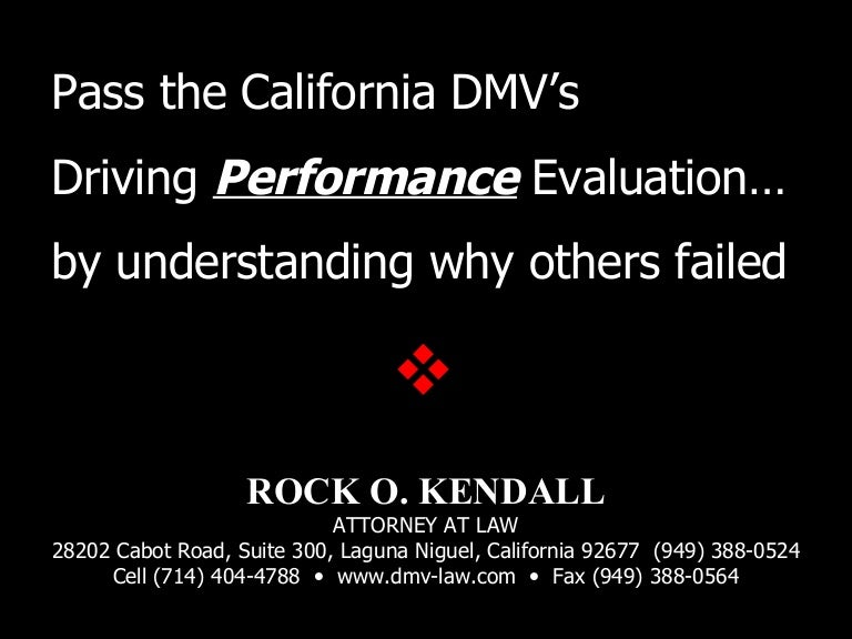 Pass the California DMV's Driver Performance Evaluation 4 20 09