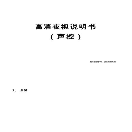 1280x720P camera watch spy watch W8000 9000